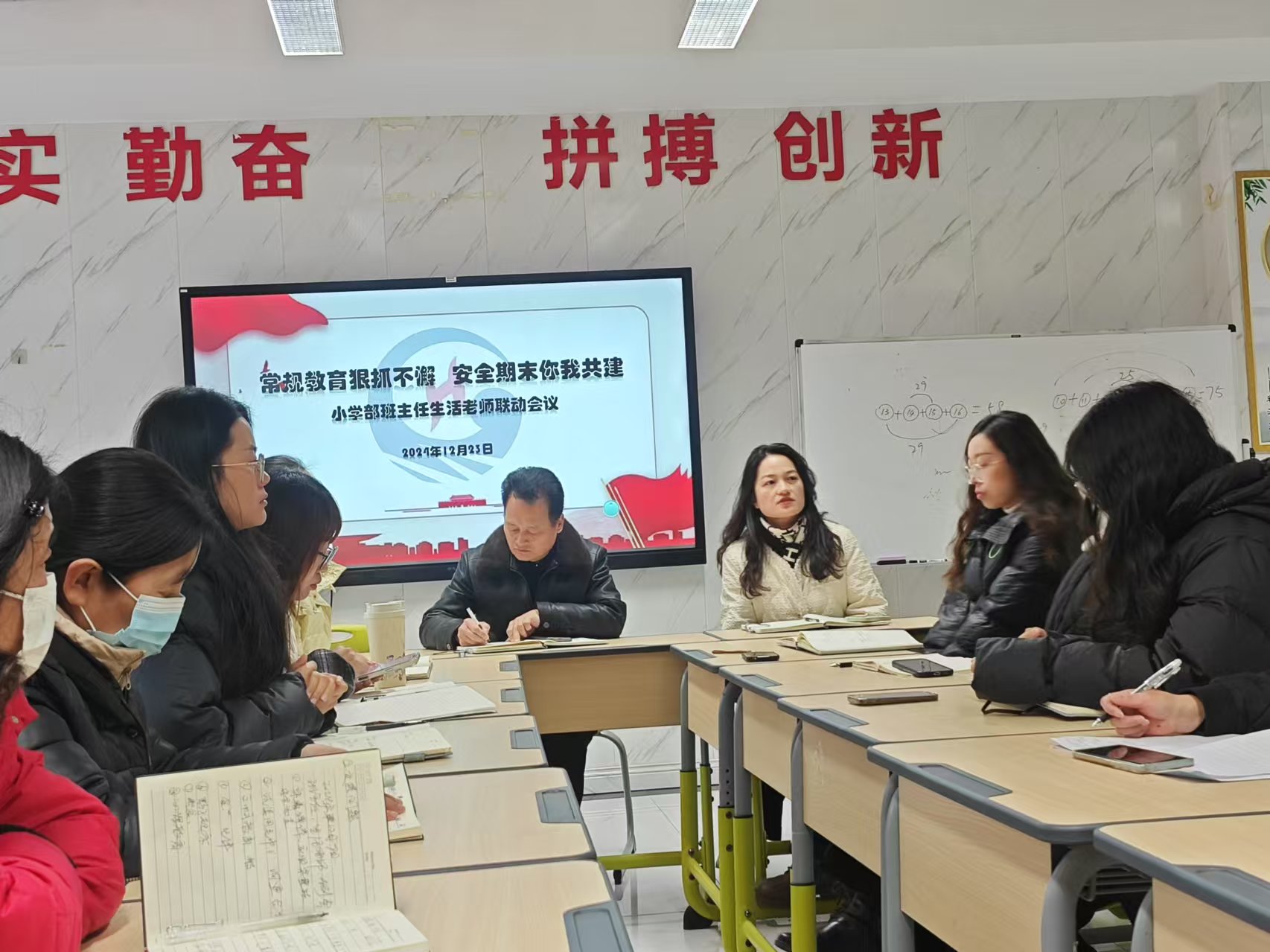 图片 1