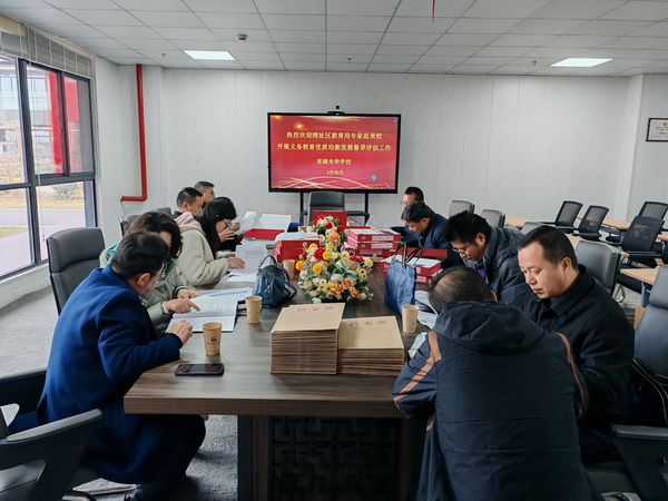 图片 2
