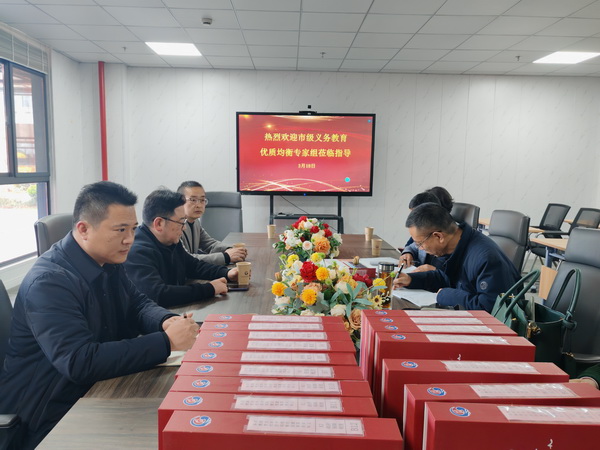 图片 4