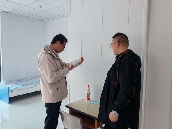 图片 2