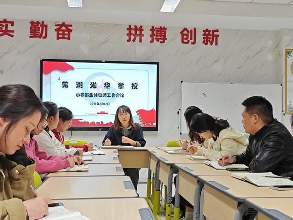 图片 1