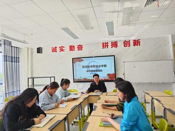 图片 1