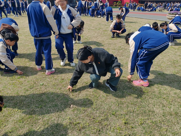 图片 3